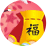 �캰�����ǿ